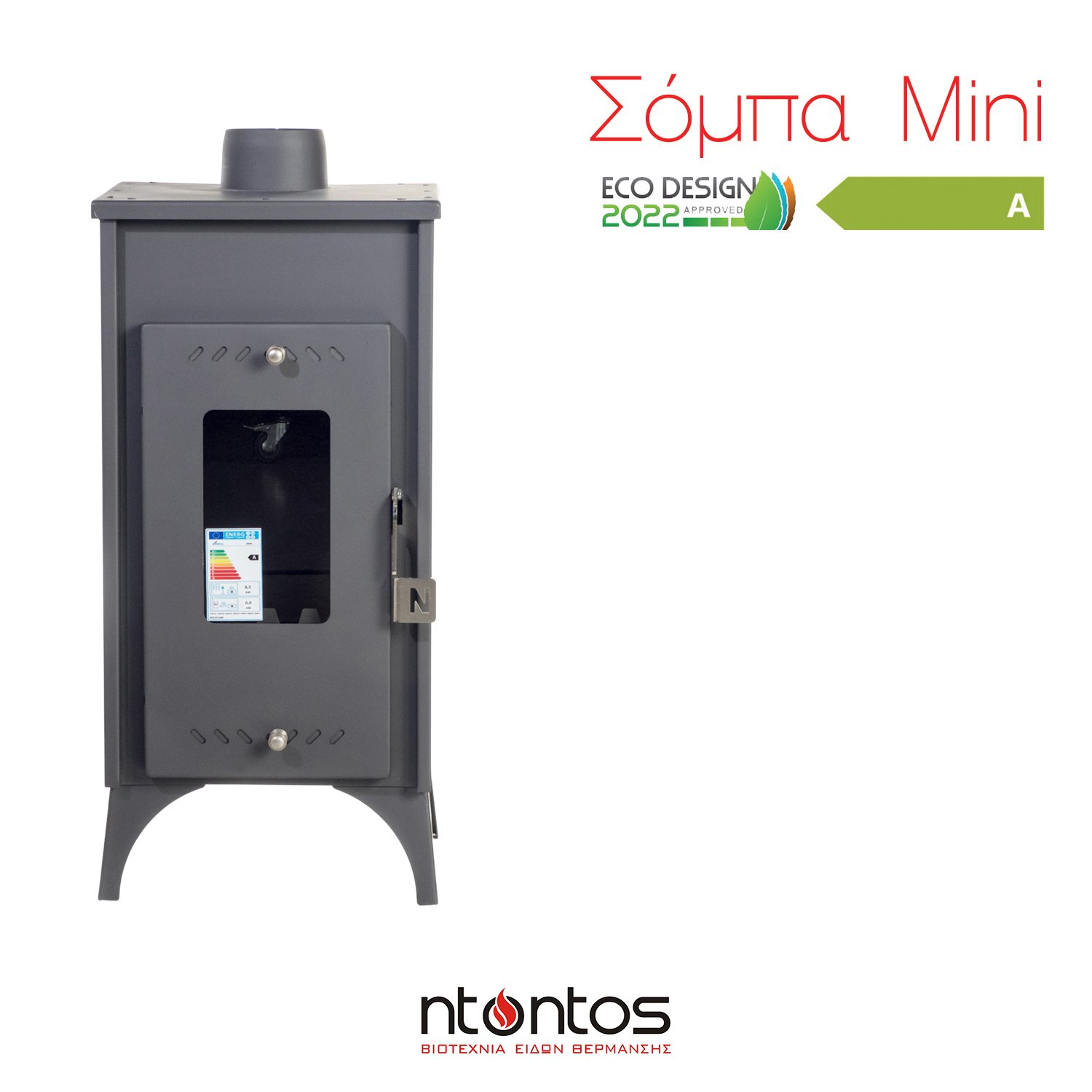 Ntontos Μίνι Χαλύβδινη Ξυλόσομπα 8.5kW Μαύρη - Image 2