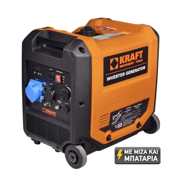 Γεννητριες Inverter